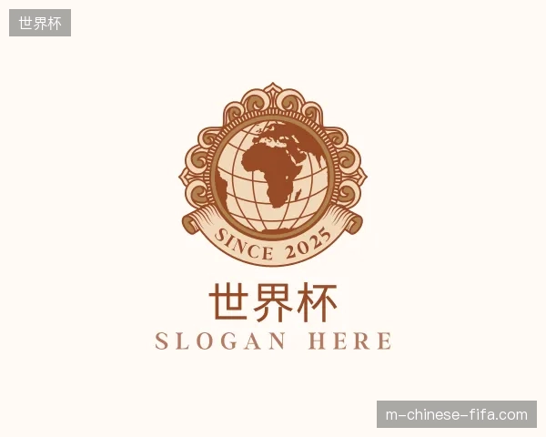 关于世界杯中国官网